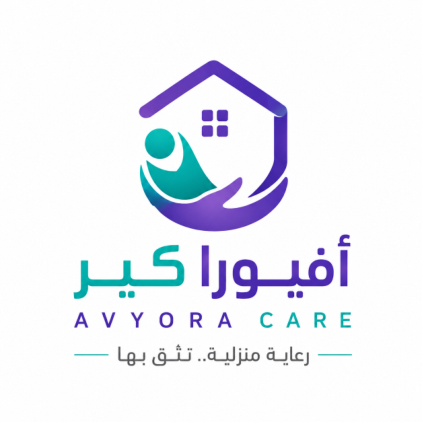 أفيورا كير AVYORA CARE